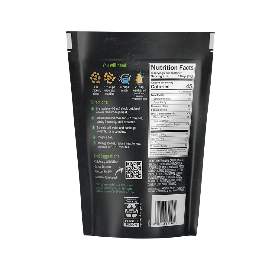 CHICKEN NOODLE SOUP MIX 4.23 OZ.